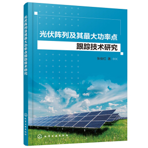 �����м���������c(di��n)��ۙ���g(sh��)�о�