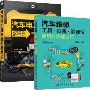 ܇(ch)S޹ߡO(sh)䡤\xʹ÷c