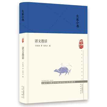 ���С��  �Z(y��)����Ԓ������