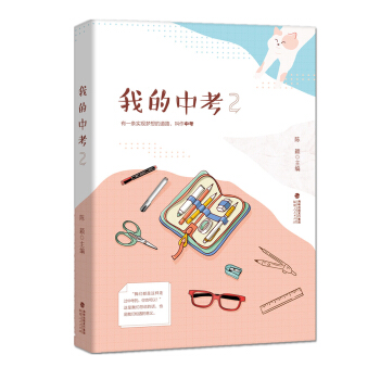 ҵп2ٛ͡һվһС