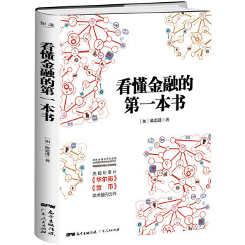 ]ڵĵһAֽڌ˼M(jn)ս֪R(sh)͸ҕڱ|(zh)ؔ(ci)(jng)ϵЕ