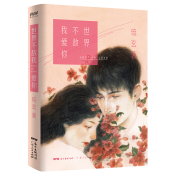 粻Ґ㣺Ļ˚╳Nȫ¶ƪذҊ˂ӛǈʢֻ㣬c锳ĻX