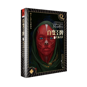 ׃ơ֣֮vr33꽛(jng)ò˥ƻ(lin)Ǆ(chung))