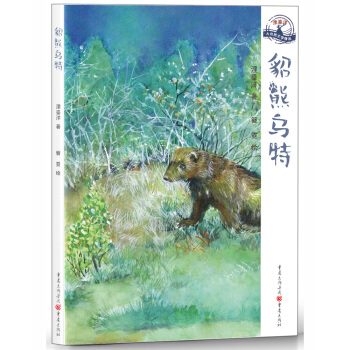 ܞأpȻL(fng)؄cȻC