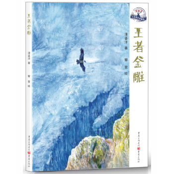 ߽pȻL(fng)؄(dng)cȻC