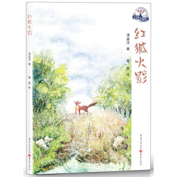 tӰpȻL(fng)⣬؄cȻC