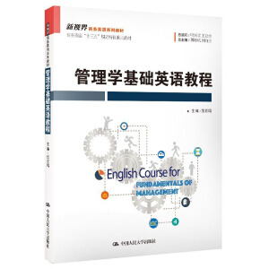 W(xu)A(ch)ӢZ̳̣ҕ̄(w)ӢZϵн̲̄(w)ӢZʮ塱Ҏ(gu)ɫc̲ģ