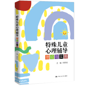 ���⃺ͯ�����o��:��Փ�c����