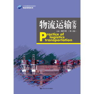 \ݔ(w)2棩21oߌҎ(gu)̲ġϵʮ塱I(y)Ҏ(gu)̲ģ