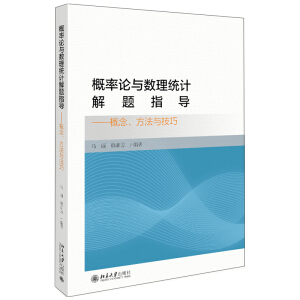 Փc(sh)y(tng)Ӌ(j)}ָ(do)c