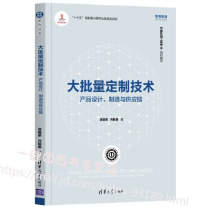 Ƽg(sh)a(chn)ƷO(sh)Ӌ(j)c(yng)