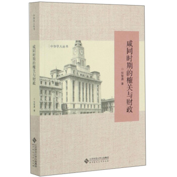 ͬr(sh)ڵȶP(gun)cؔ(ci)/AW(xu)˅