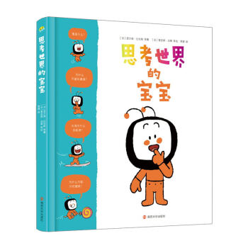 ́׿Օ˼Č  ĺҕǳl(f)̌ȫ˽п֪R