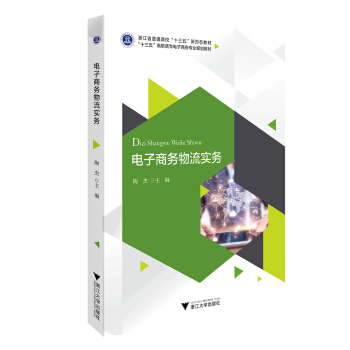 ̄(ʮߌ̄ՌI(y)Ҏ(gu)̲)