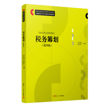 ����(w��)�I�������İ棩����ͨ�ߵ�ԺУ������ؔϵ�н̲ģ�