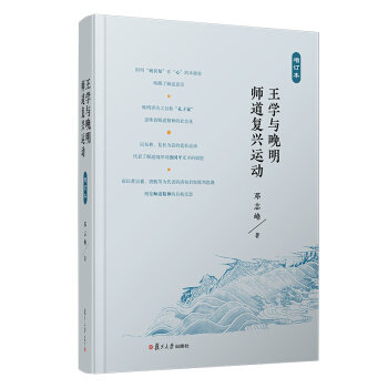 ���W(xu��)�c����������(f��)�d�\�ӣ���ӆ����