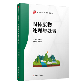 ���w�U��̎���c̎�ã���(f��)��׿Խ���h(hu��n)������ϵ�У�