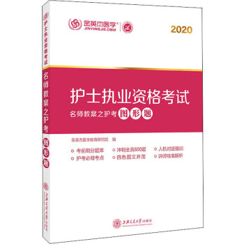 �o(h��)ʿ��(zh��)�I(y��)�Y��ԇ�����̰�֮�o(h��)���D���}