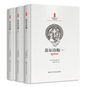 ��ӡ��(j��ng)��ͮ�(d��ng)����Ʒ���g���K��Ԋ(sh��)�������b������(c��)��