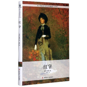 �t�֣�ȫ�g����/�������Ď졤�����ČW������(j��ng)��