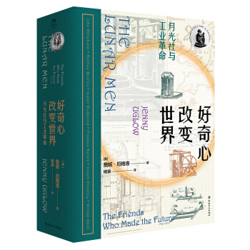 �����ĸ�׃���磺�¹����cӢ�����I(y��)����