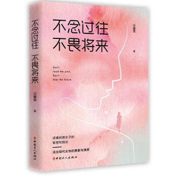 �����^�� ��η����