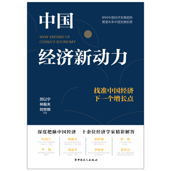 Ї(jng)Ҝ(zhn)Ї(jng)һLc