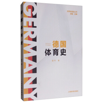 ���w��ʷ/�����w��ʷ����