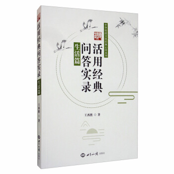 ���ý�(j��ng)�䆖(w��n)����(sh��)䛣�����ƪ