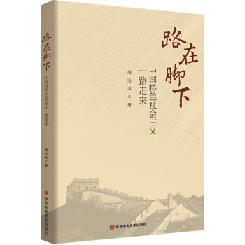 ·_£Ї(gu)ɫ(hu)xһ·߁(li)