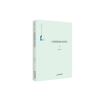 ЇWg(sh)֮Ď졪 ӢƱ^оb