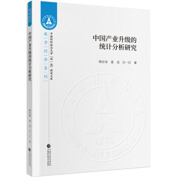 Їa(chn)I(y)(j)Ľy(tng)Ӌ(j)о