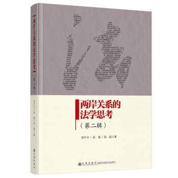 ɰP(gun)ϵķW(xu)˼ڶ݋