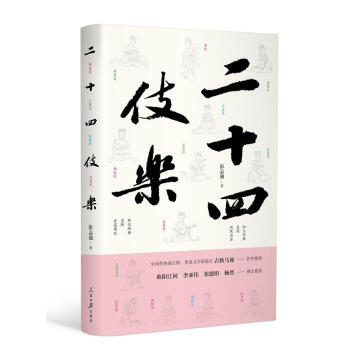 ��ʮ�ļ���