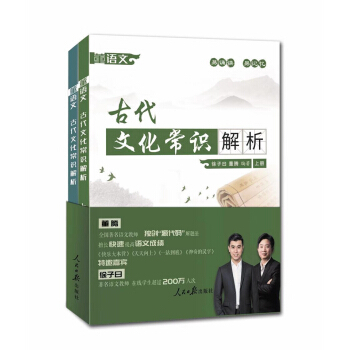 Z(y)ģŴĻR(sh)֪R(sh)c(din)b(c)