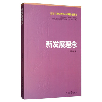 °l(f)չ/r(sh)˼(bio)R(sh)Ը