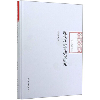 �F(xi��n)���h�Z�؄Ӿ��о�/�����Ո�W(xu��)�g(sh��)�Ď�