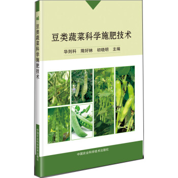 ����߲˿ƌWʩ�ʼ��g(sh��)