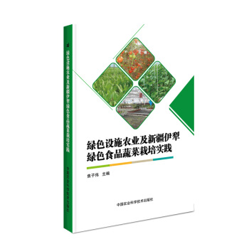 GɫOʩrI(y)½GɫʳƷ߲`