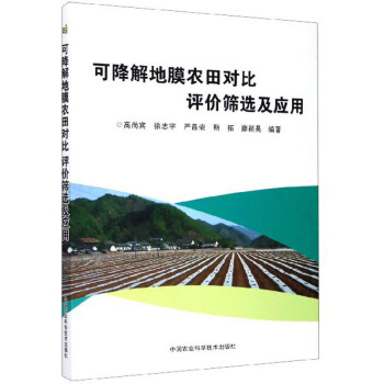 ɽĤr(nng)(du)u(png)r(ji)Yx(yng)