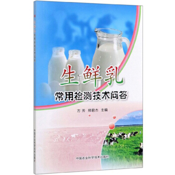 ���r�鳣�Ùz�y���g(sh��)����