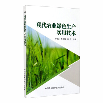 F(xin)r(nng)I(y)Gɫa(chn)üg