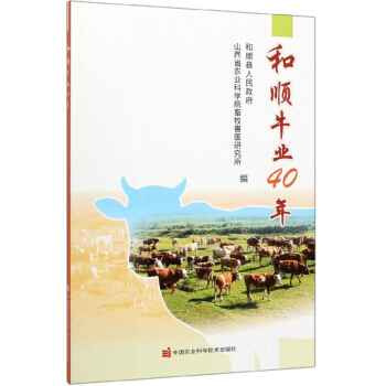 ���ţ�I(y��)40��