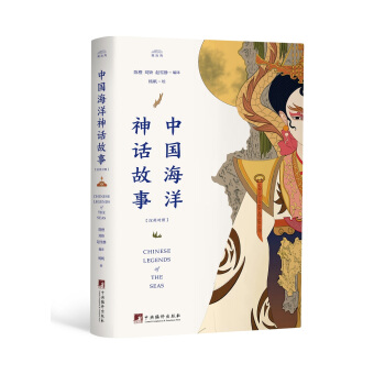 ЇԒ¡hӢ(du)գ^溣g