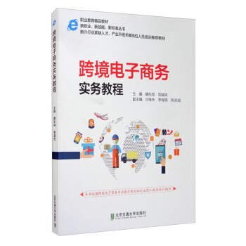 羳̄(w)(w)̳/I(y)Ʒ̲I(y)¼(bio)(zhn)