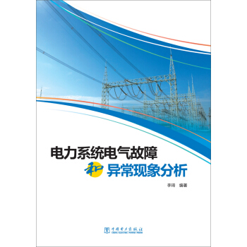 ϵy(tng)늚ϺͮF(xin)