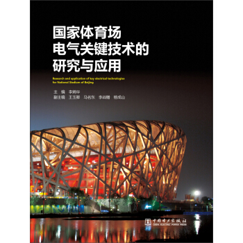 �����w����늚��P�I���g���о��c����