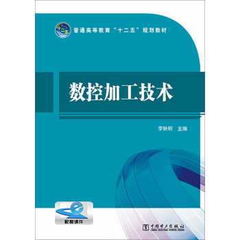 ͨߵȽʮ塱Ҏ(gu)̲ģؼӹg