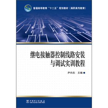 �^늽��|�����ƾ�·���b�c�{(di��o)ԇ��(sh��)Ӗ(x��n)�̳�/��ͨ�ߵȽ�����ʮ���塱Ҏ(gu��)���̲ģ����ߌ�������