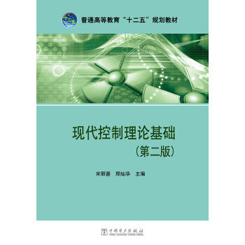 F(xin)ՓAڶ棩/ͨߵȽʮ塱Ҏ(gu)̲